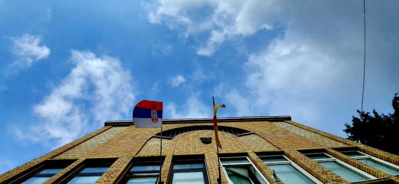 Јавна презентација урбанистичког пројекта