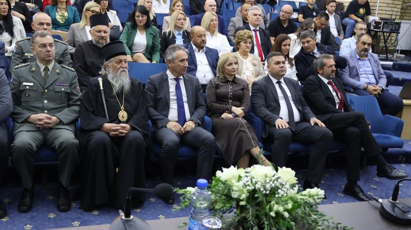 Одржана свечана седница Скупштине града