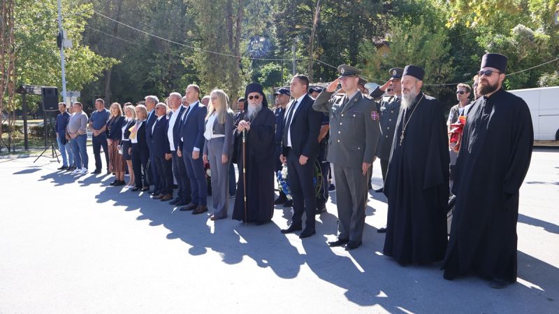 Обележен Дан ослобођења Врањске Бање у Првом светском рату