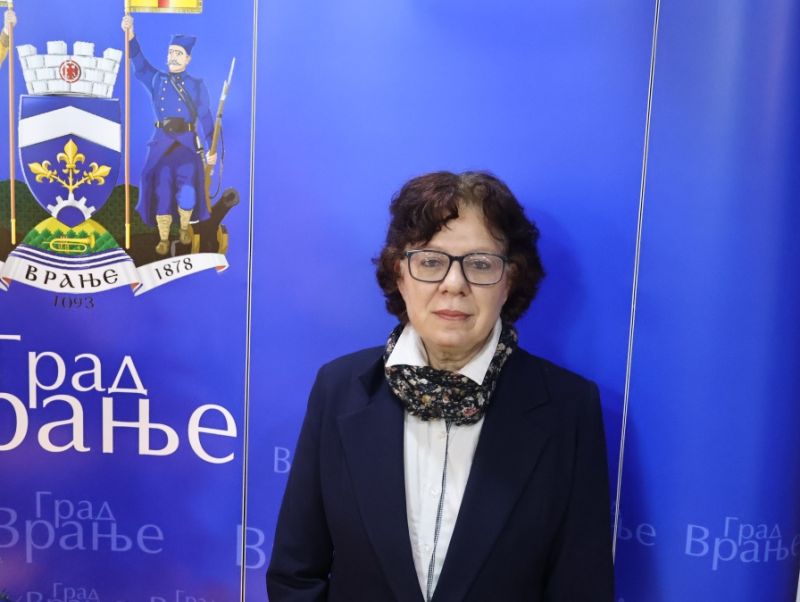 Даниjела Милосављевић